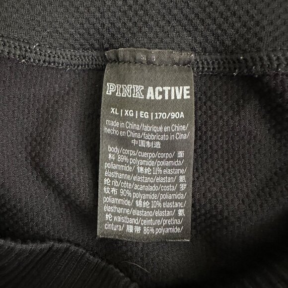 2/$30 PINK VS Active Seamless High Waist Tight Leggings Dip Dye XL #A0318 TRB2 - Picture 8 of 11